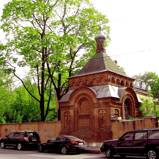 Часовня св. Александра Невского