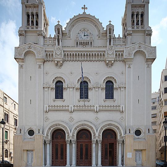 Cathédrale de l'Annonciation d'Alexandrie