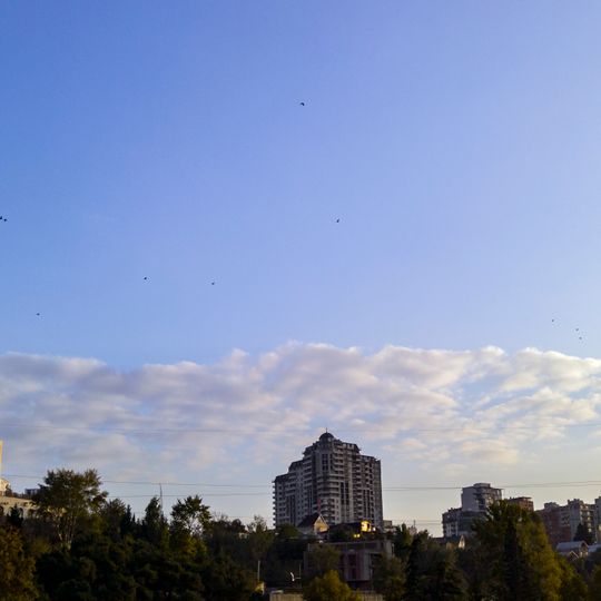 Hochzeitspalast Tiflis