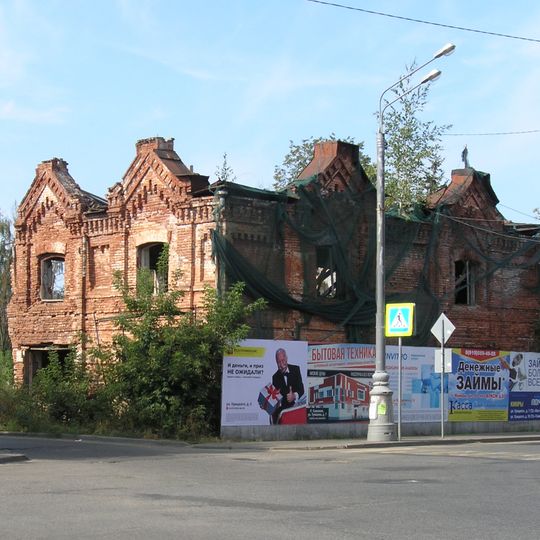 Торговые ряды