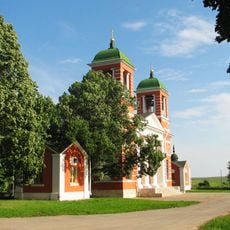 Church of Our Lady of Kazan Posyolok Sanatoriya Krasnoye