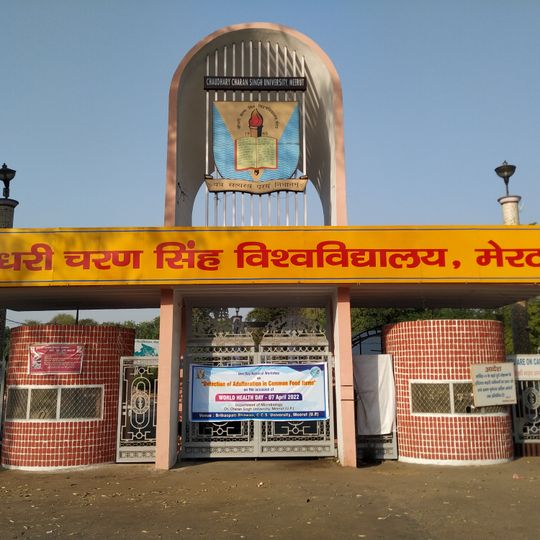 Chaudhary Charan Singh University
