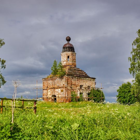 Церковь Георгия )