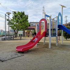 三箇第１公園