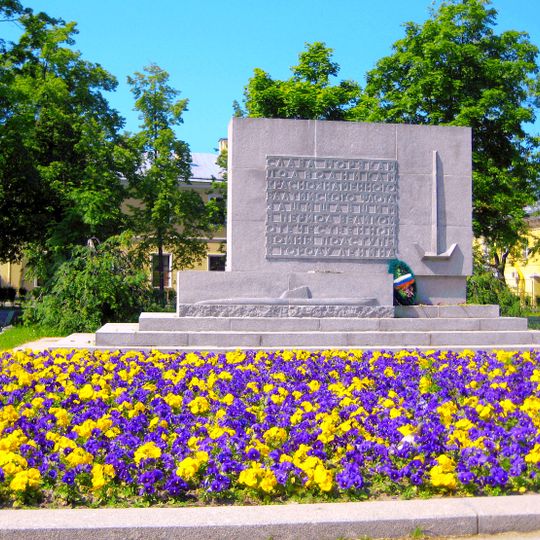 Monument to Seamen Submariners in Kronstadt