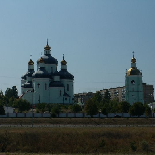 Saksahanskyi District