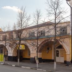 Торговые ряды (Мичуринск)