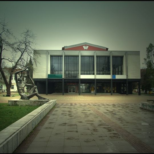 Drama Theatre Targovishte