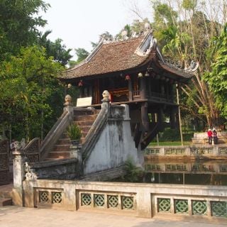 Pagoda del Pilar Único