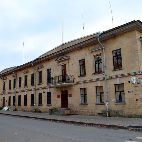 Госпитальные службы