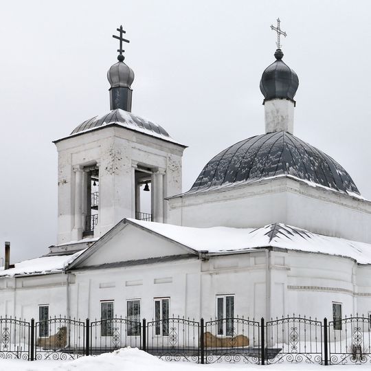 Церковь Михаила Архангела