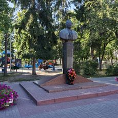 Бюст дважды Героя Социалистического Труда, лауреата ленинской премии П. А. Воронина (Калуга)