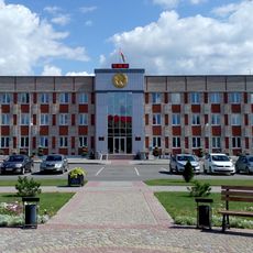 Будынак Верхнядзвінскага райвыканкама