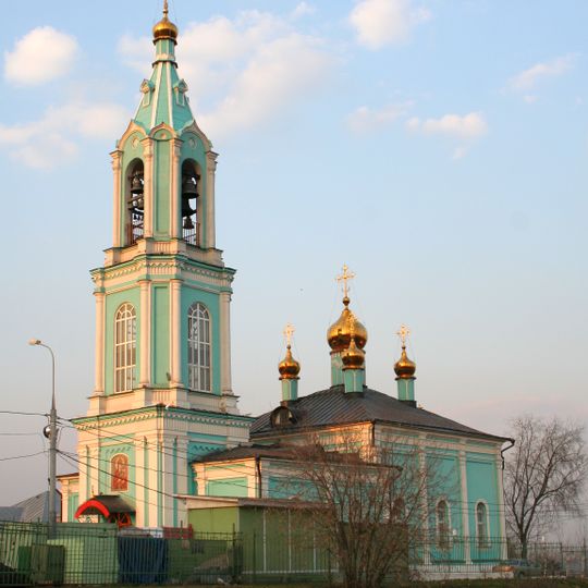 Church of the Nativity of the Theotokos in Krylatskoye