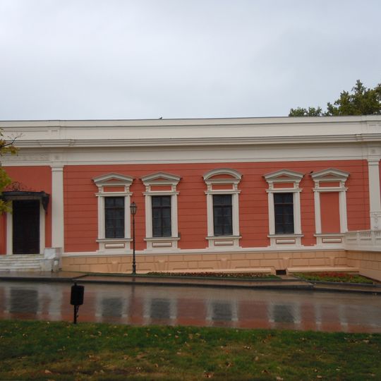 Musée de la Flotte d'Odessa
