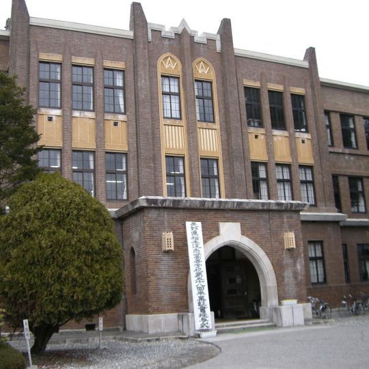 Nagano Prefectural Matsumoto Fukashi Senior High School