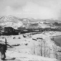 district régional de Kootenay Boundary