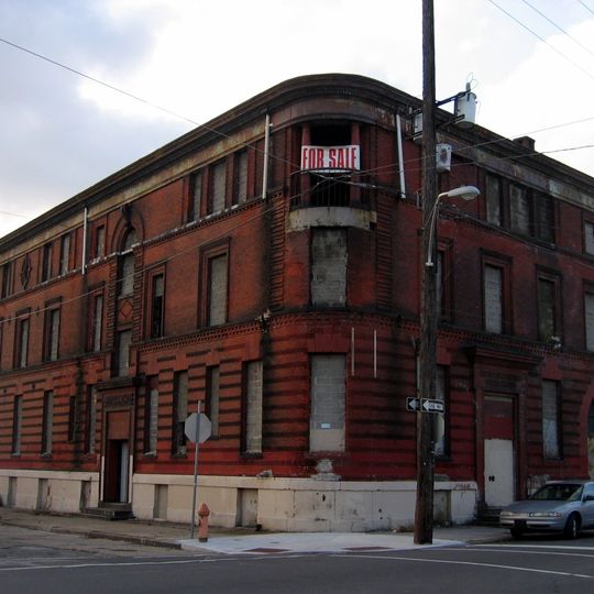 26th District Police and Patrol Station