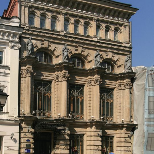 Ferrein Pharmacy, Moscow