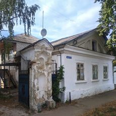 Флигель (Арзамас)