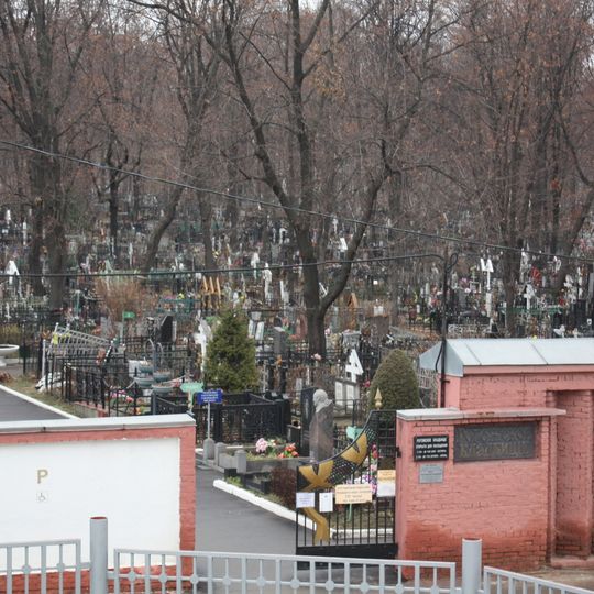 Rogozhskoye Cemetery