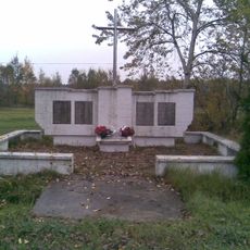 Pacyfikacja wsi Strużki