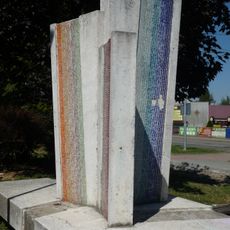 Sculpture in Příbor, Místecká