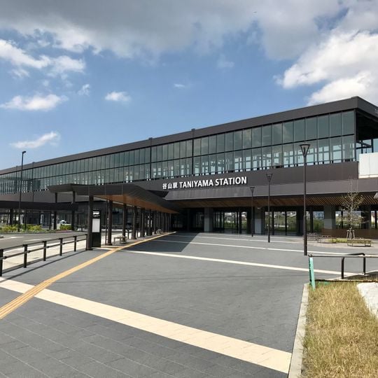 Taniyama-chūō