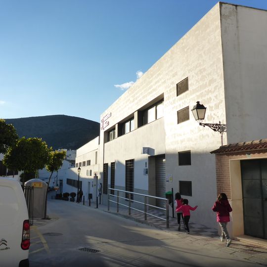 Museo Histórico Municipal de Carcabuey