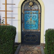 Chapel of Virgin Mary and Saint Anne