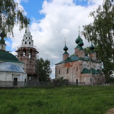Spaso-Kukotsky Monastery