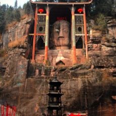 Renshou Giant Buddha