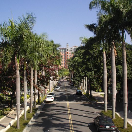National Formosa University