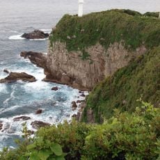 Ashizuri-Uwakai National Park