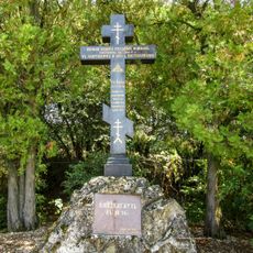 Pravoslavný kříž v Dlouhé Loučce