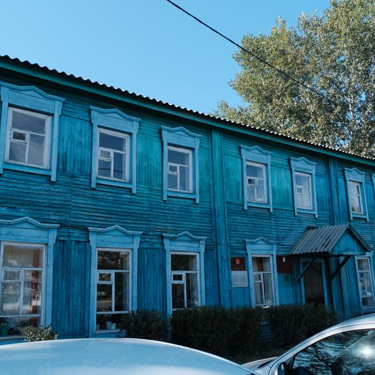 Здание почтовой конторы, служащие которой принимали активное участие в революционных выступлениях населения Троицкосавска в 1905-06 гг.