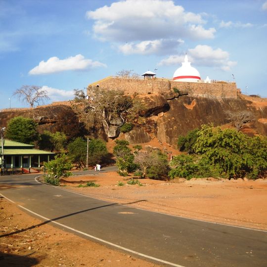 Sithulpawwa Rajamaha Viharaya