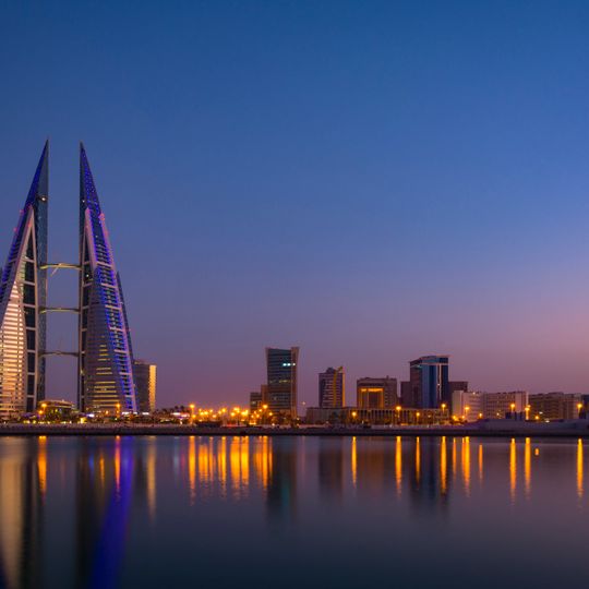 Bahrain World Trade Center