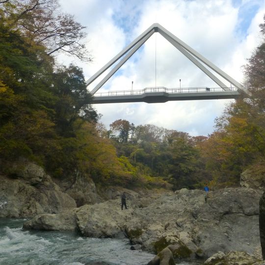 Hanetaki Bridge