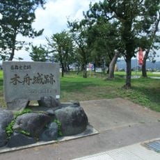 Kifune Castle
