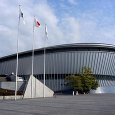 Wakayama Big Whale