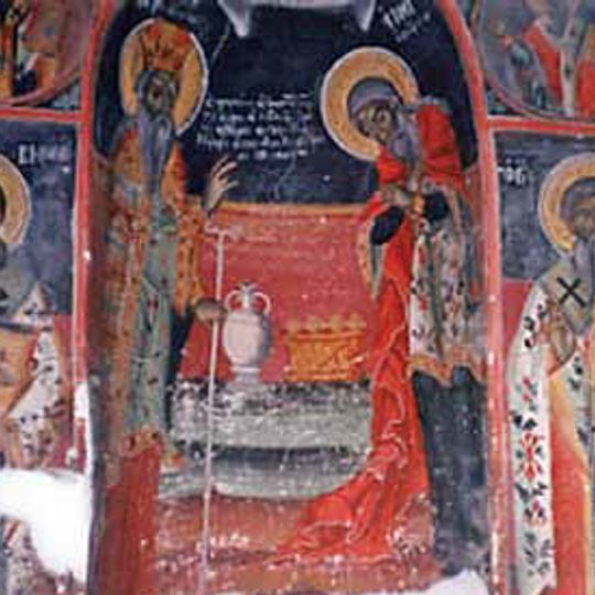 Church of Agia Paraskevi, Samarina
