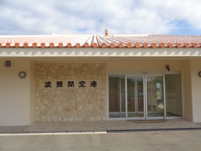 Entrance 1