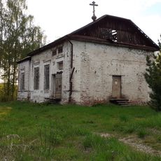Saints Peter and Paul church, Plyos