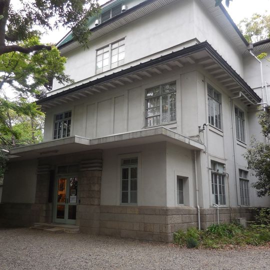 Eisei Bunko