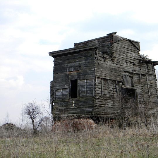 Храм Рождества Пресвятой Богородицы