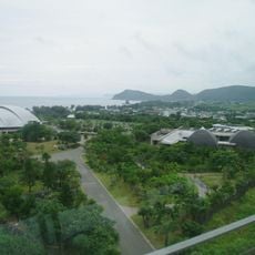 Amami Park