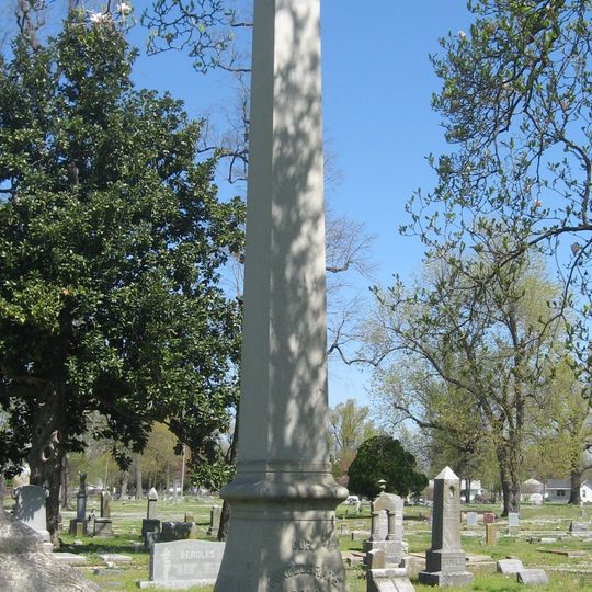 Confederate Monument in Paducah