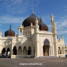 Zahir Mosque