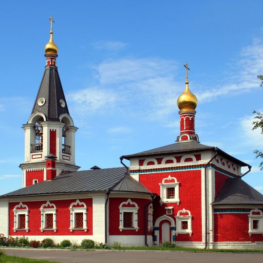 Church of Saint Nicholas in Saburovo